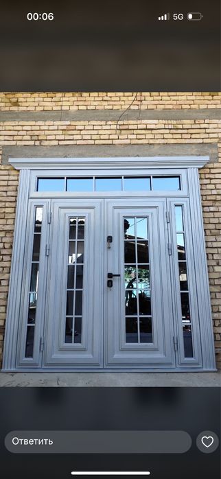 Темр есыктер багалары размерге караб келсымды