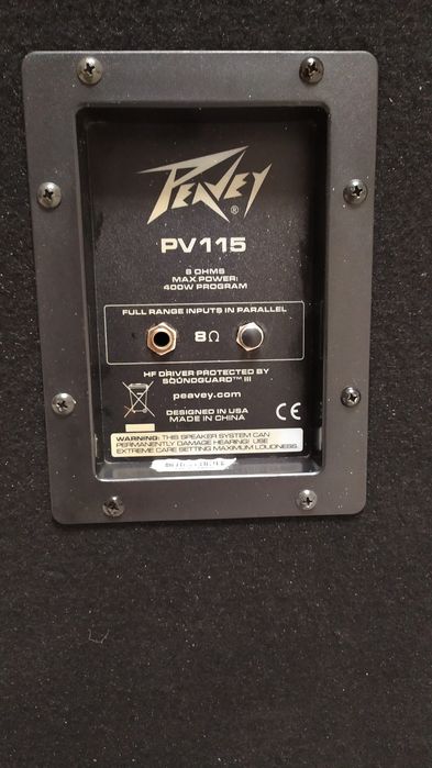 Музыкальный аппаратура, караоке