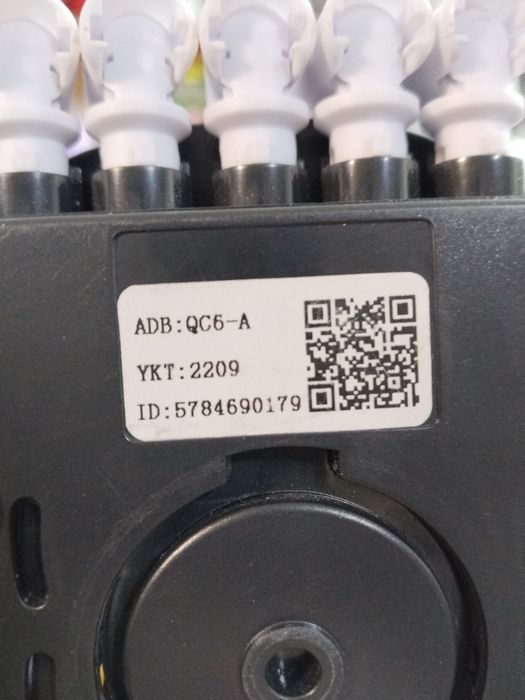 Камера видеонаблюдения