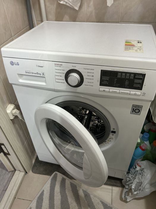 Стиральная машинка