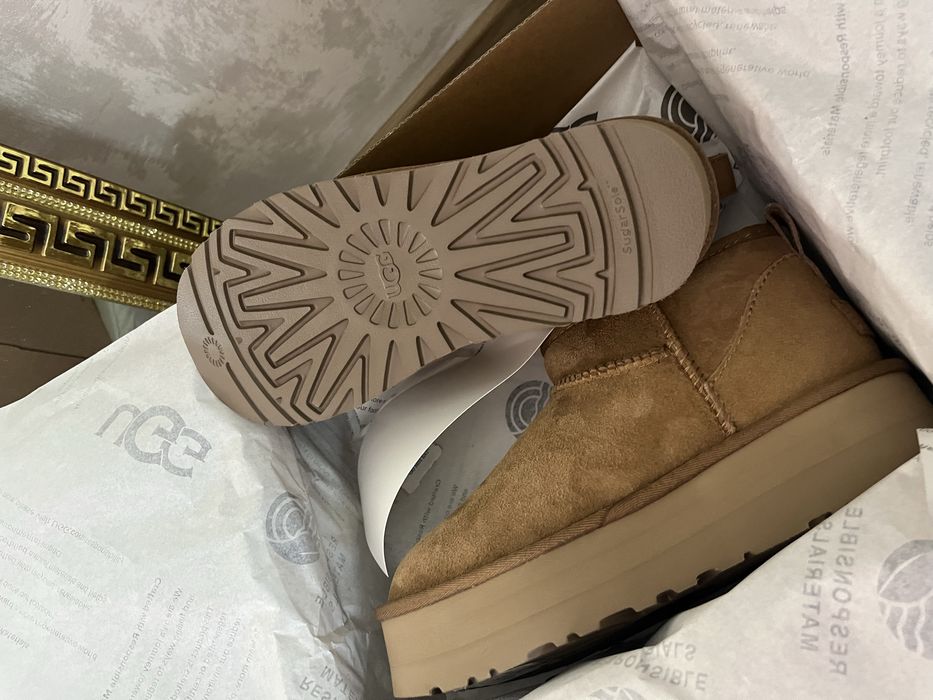 Ugg  noi in cutie