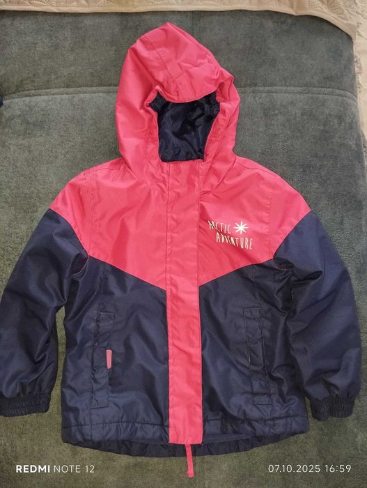 Яке за момичета зима/есен/пролет