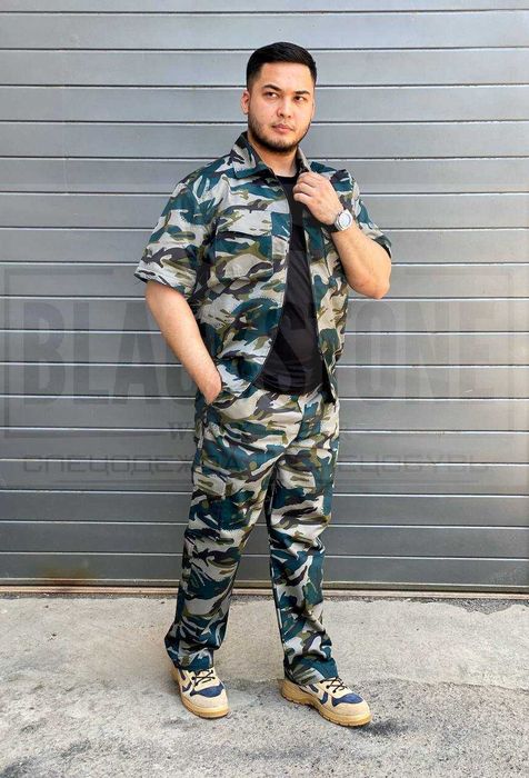 Спецодежда для охраны камуфляж