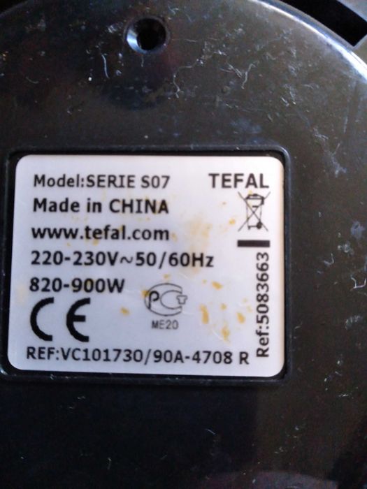 пароварка Tefal VC 1017 Simply Invents