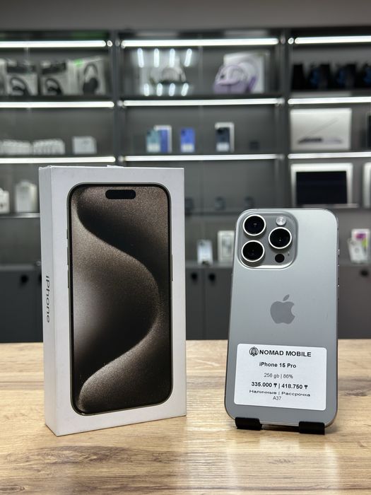 iPhone 15 Pro 256gb | Магазин «Nomad Mobile»