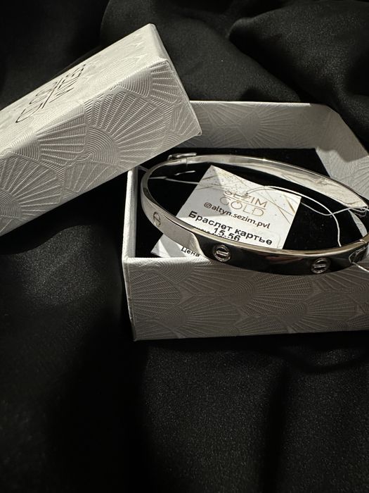 Продам новый браслет