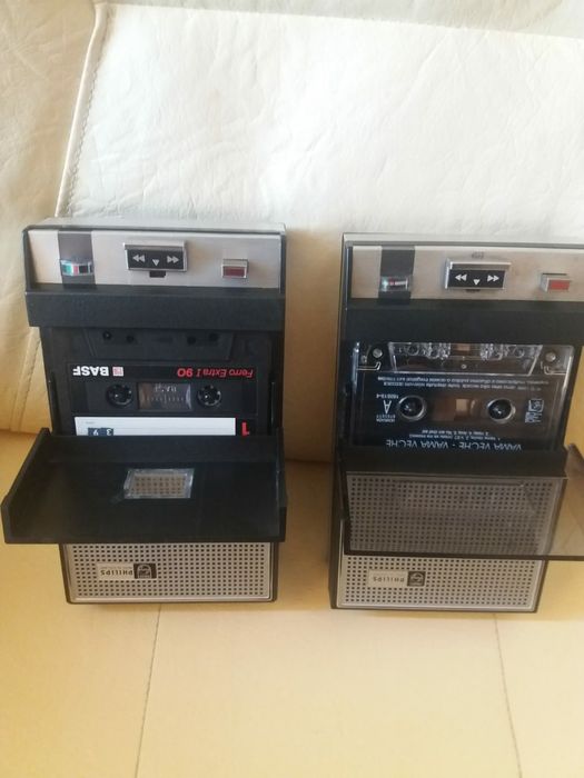 Vand casetofon PHILIPS