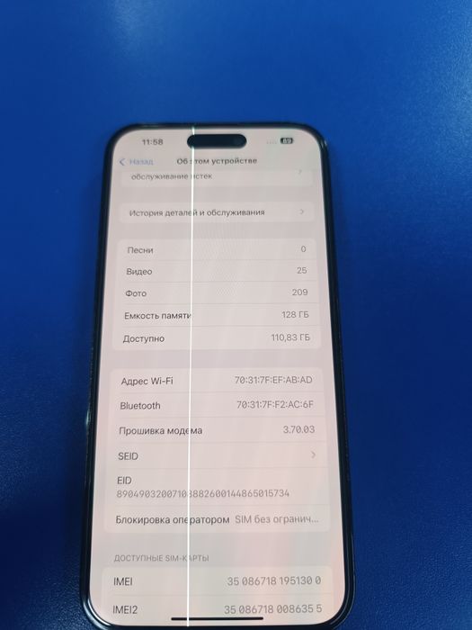 Iphone 14 Pro Max 128 GB
