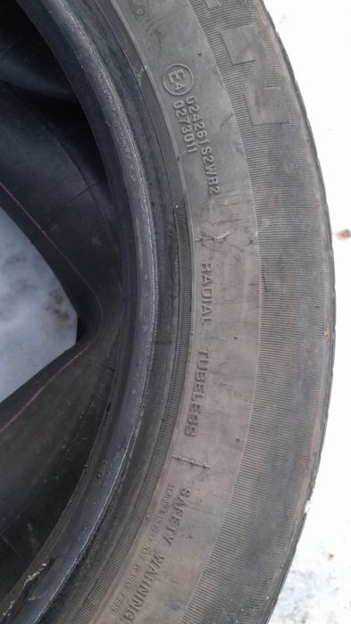 Летный дөңкелек + диск