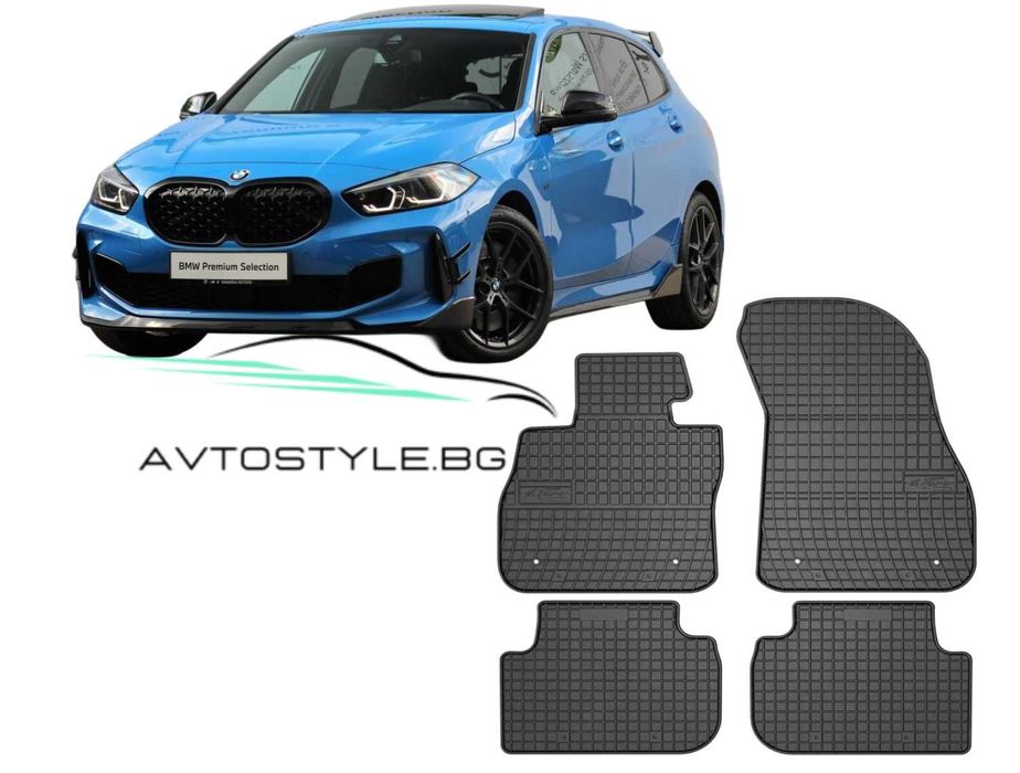 Гумени стелки  зa BMW 1 серия F40 след 2019 г., Frogum