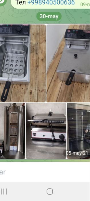 Lavash tayorlash uchun kerakli anjomlar