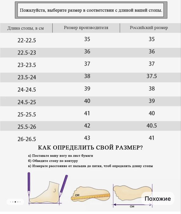 Угги продаю очень срочно
