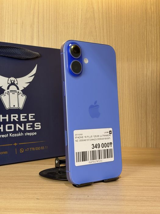 iPhone 16 Plus 128GB 98% 0-0-12/24
