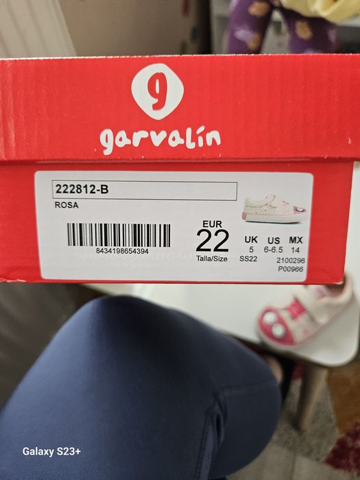 Детски обувки - Garvalin н. 22
