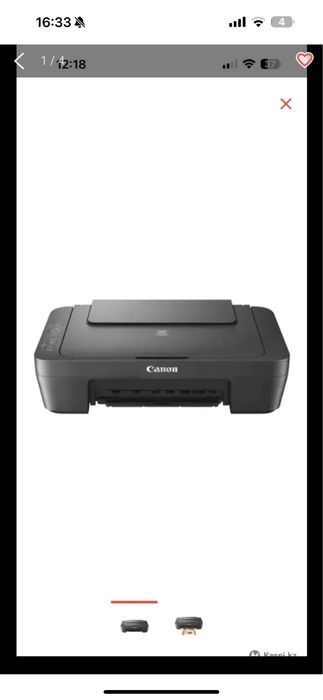 Продам принтер цветной Canon