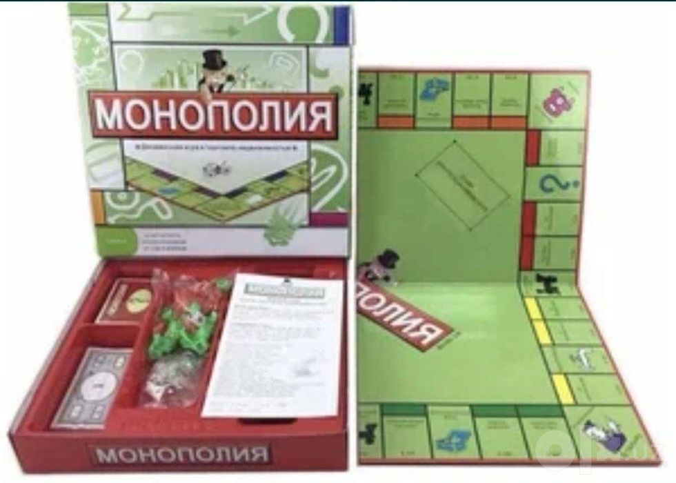 Монополия. Новая. Запечатанная. Доставка 24/7