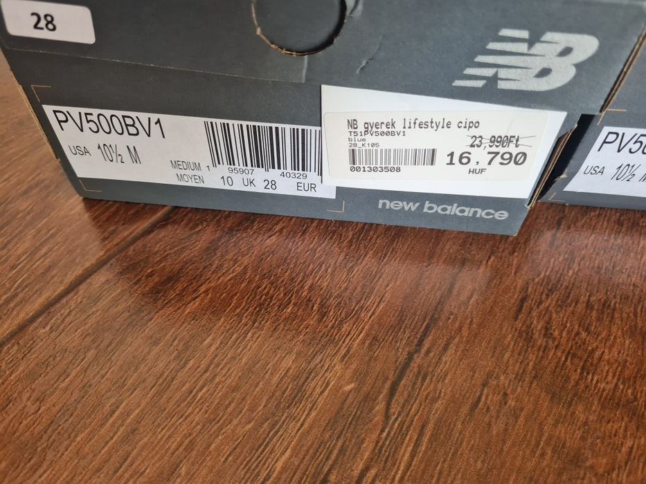 Adidasi New balance