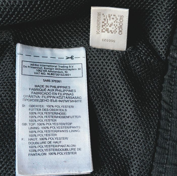 Geci Adidas subțiri
