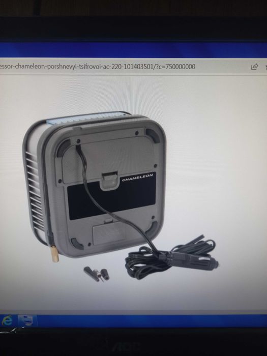 Продаю новый автомобильный компрессор