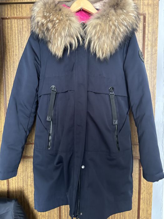 Натуральная Парка