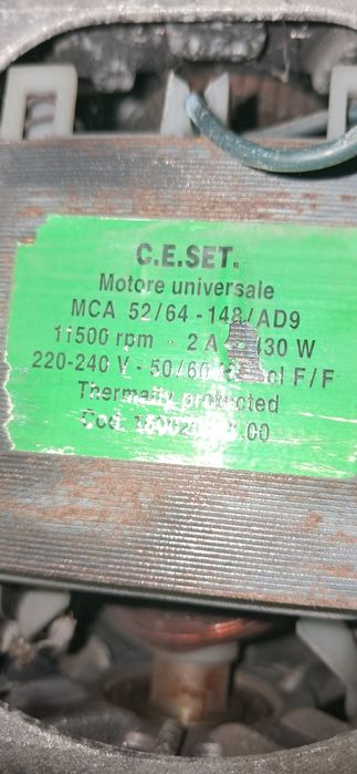 Мотор для стиральной машины