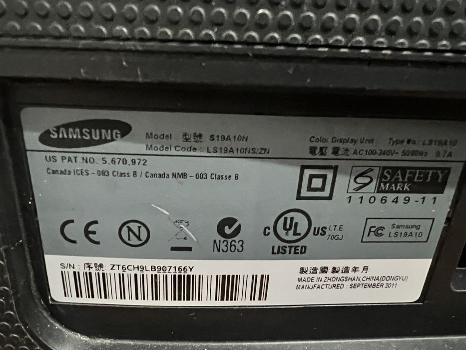 Манитор сатылады түркістан қаласында істеп тұр 4 штук бар