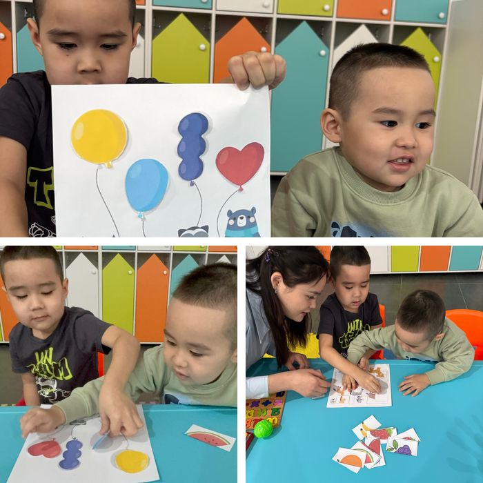 Образовательный центр