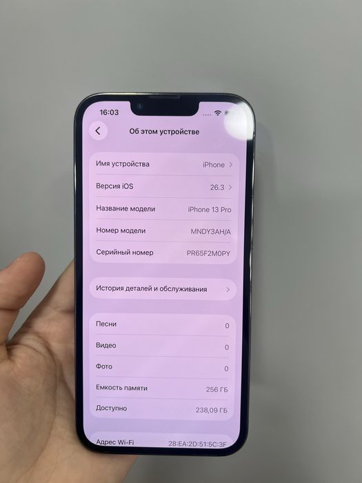 Iphone 13 pro 256gb 71121 Pintel.kz