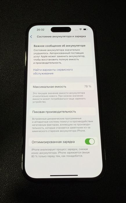 Iphone 14 PRO 128 GB