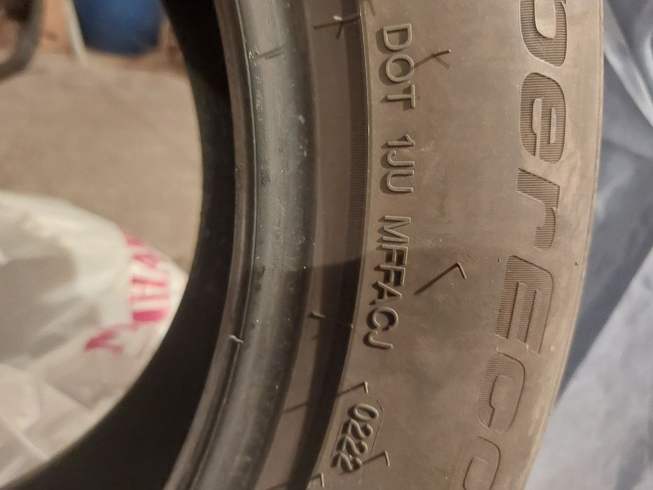 4 броя летни гуми Goodride ZuperEco Z-107