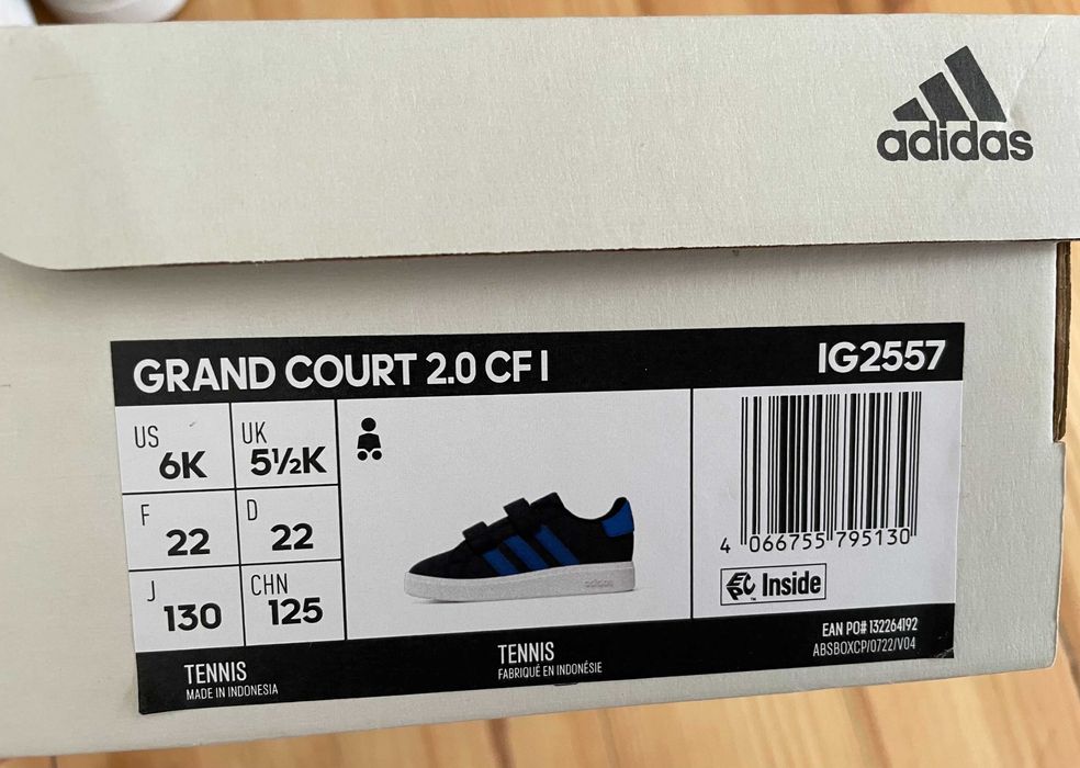Детски маратонки Adidas GRAND COURT 2.0 CF I, 22 номер