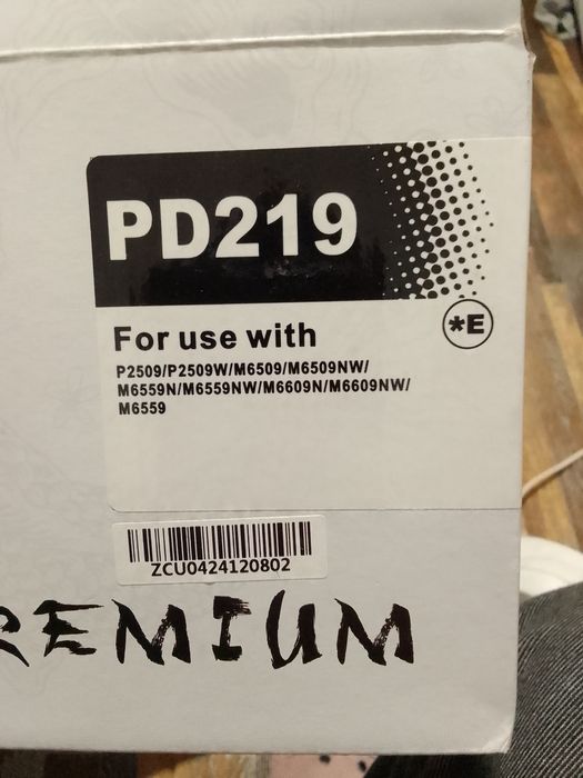 Тонер за принтер