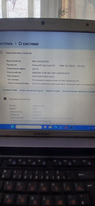 Продам ноутбук .