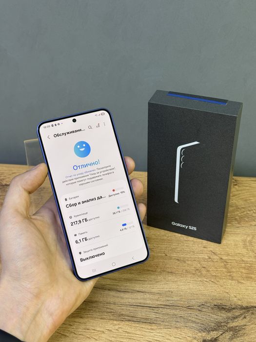 Samsung S25 256 GB | Mobile Zone