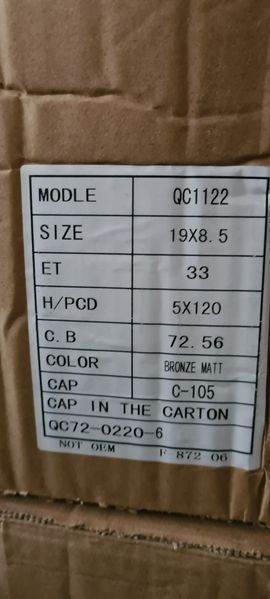 19цола BMW F10 F11 5x120 4бр