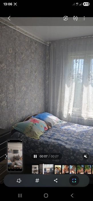 Срочно продам 2 квартиру