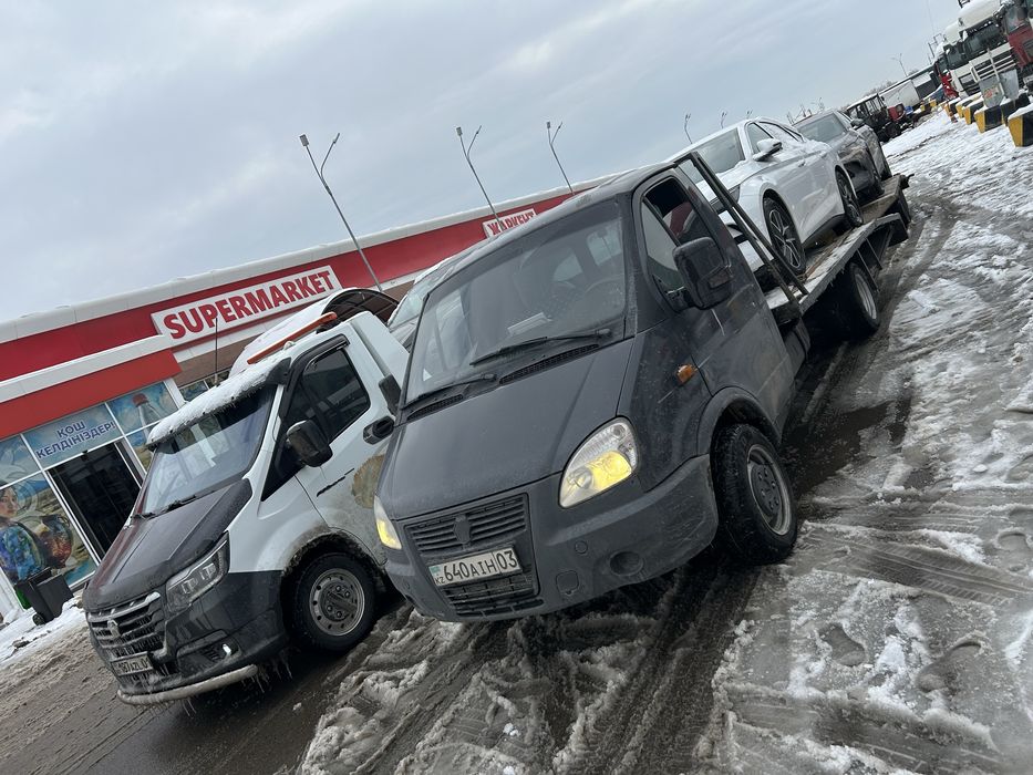 Эвакуатор. Услуги эвакуатора 24/7