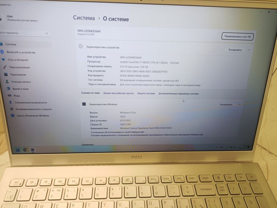 Продам ноутбук DELL