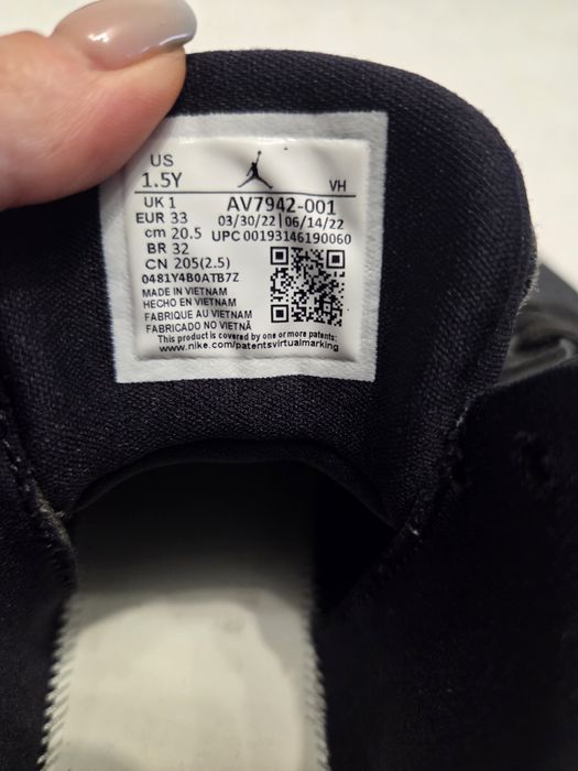 Bascheti jordan marimea 33