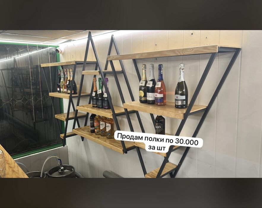 Полки холодильники для магазина