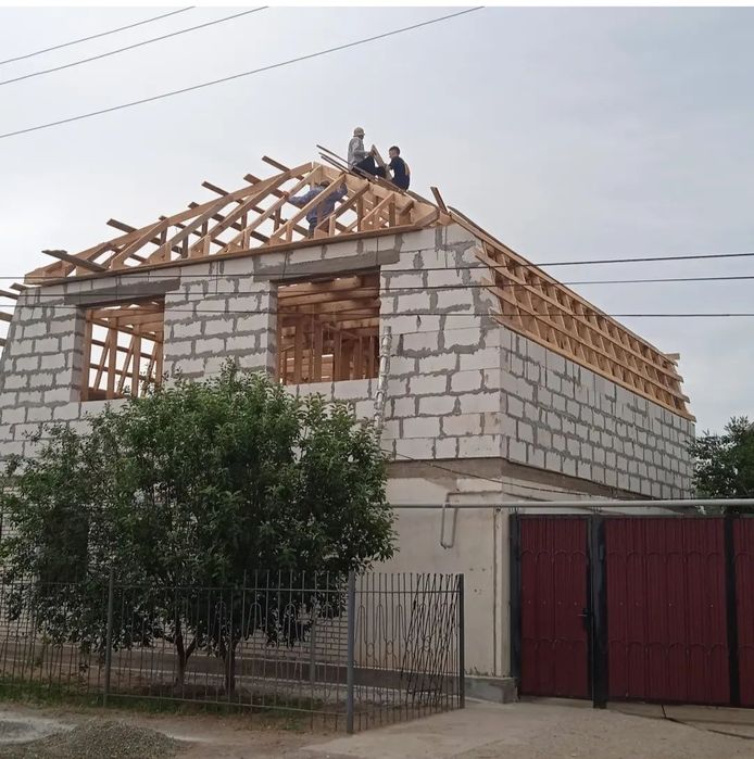 Строительные работы