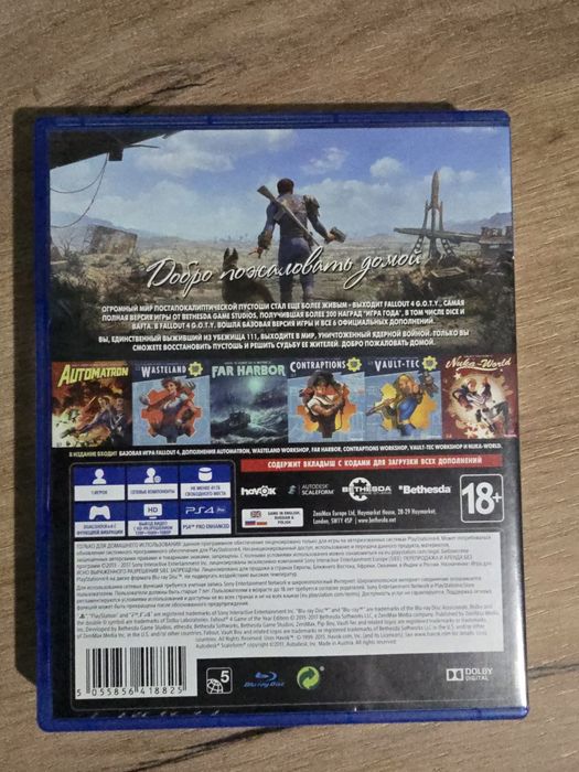 Игра на ps4 fallout 4