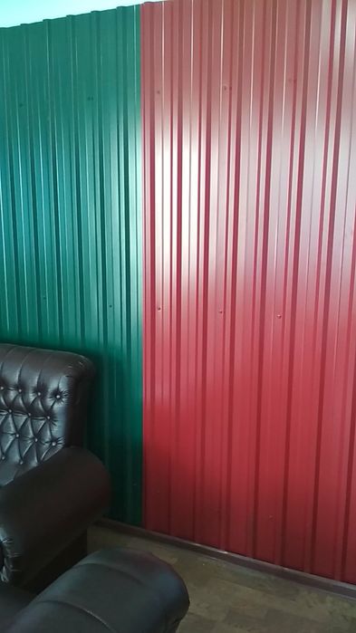 Profnastil va metallocherepitsa