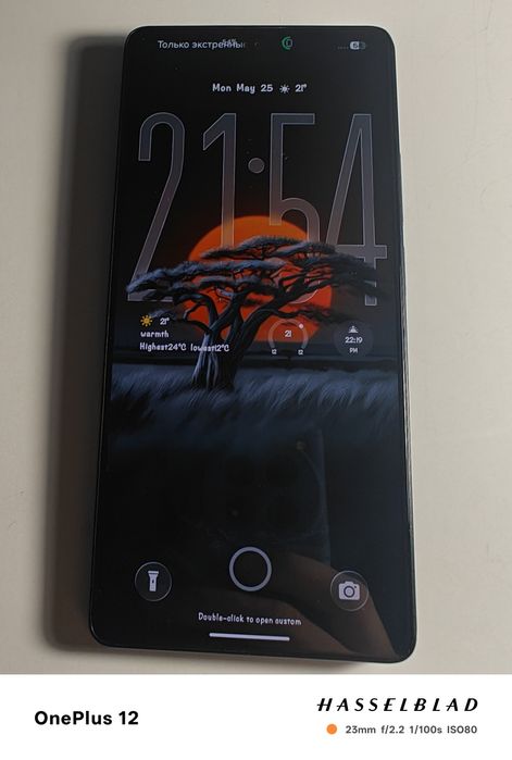 Xiaomi redmi note 13 pro 8/256