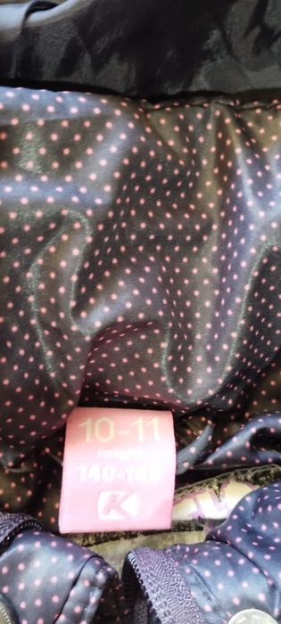 Детско яке Кенвело