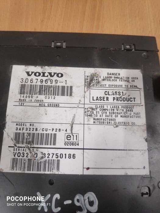 Navigation system Volvo Xc 90 / Навигация Волво Хц 90
