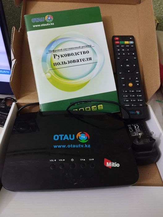 Усилитель тюнера  500 келисемиз