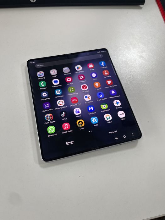 Samsung galaxy Z Fold 5 Demo