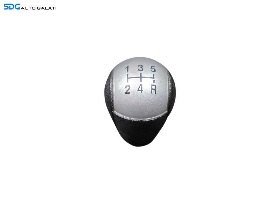 Nuca de la Maneta Schimbator Viteze Cutie Manuala 5 Trepte Ford Focus 2 NFL Non Facelift 2004 - 2007 [N4236]