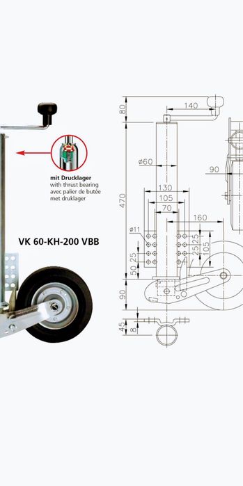 Опорно колело за ремаркета ST 60-255 SB Winterhoff Автоматично